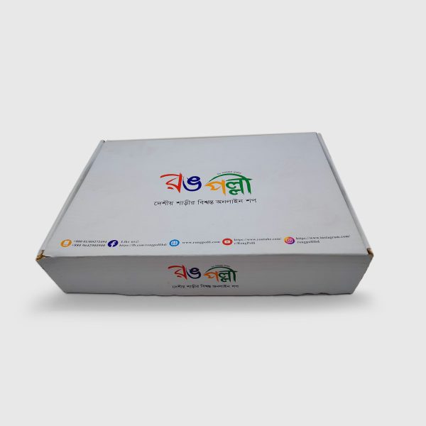 Ecommerce Parcel box packaging